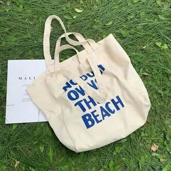 Custom Cotton Canvas Shopping Tote ZG20230508M2