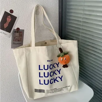 Custom Cotton Canvas Shopping Tote ZG20230508M2