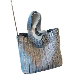 Custom Denim Shopping Tote Style 830
