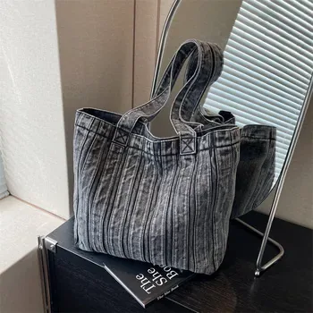 Custom Denim Shopping Tote Style 830