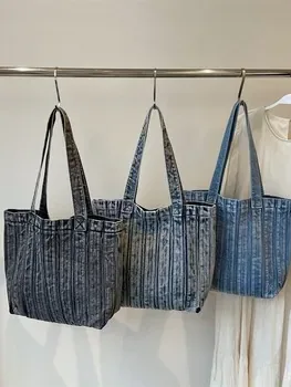 Custom Denim Shopping Tote Style 830