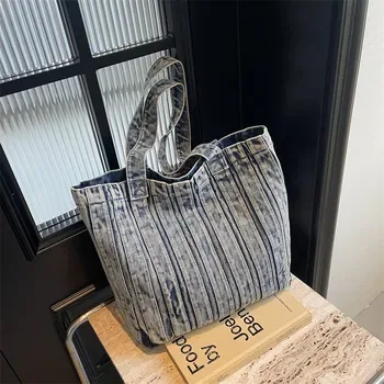 Custom Denim Shopping Tote Style 830