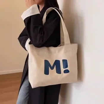 Custom Foldable Zippered Cotton Canvas Shopping Tote
