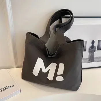 Custom Foldable Zippered Cotton Canvas Shopping Tote