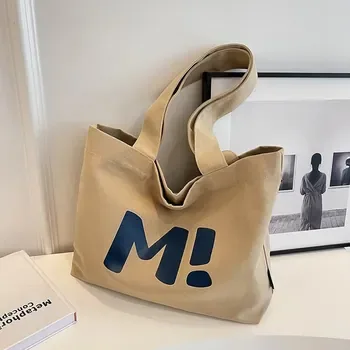 Custom Foldable Zippered Cotton Canvas Shopping Tote