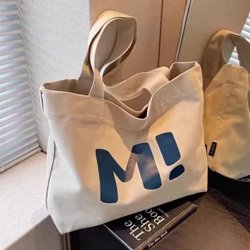 Custom Foldable Zippered Cotton Canvas Shopping Tote