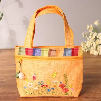 Custom Floral-Print Cotton Shopping Bag