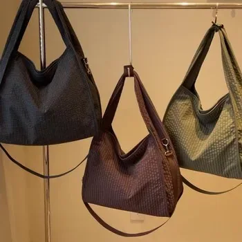 Custom Jute Crossbody Bag