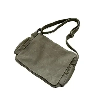 Custom Canvas Crossbody Bag ZG20251125A7
