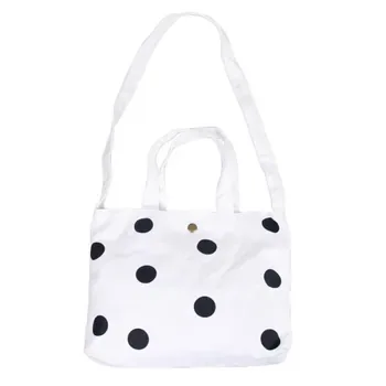 Custom Cotton Canvas Crossbody Bag ZG23028