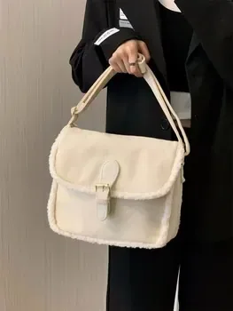 Custom Polyester Shopping Bag ZG20251221A8