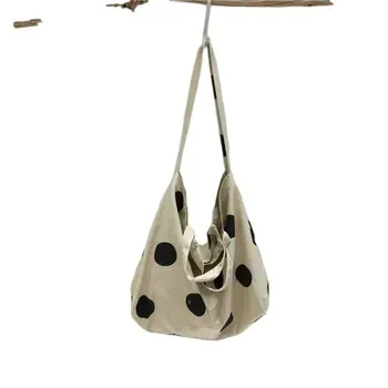 Custom Canvas Crossbody Bag ZG20250930A16