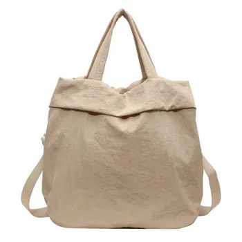 Custom Nylon Crossbody Bag Style 823