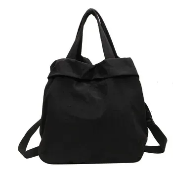 Custom Nylon Crossbody Bag Style 823