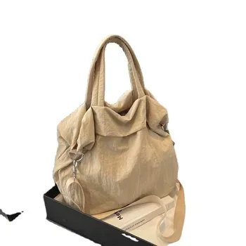 Custom Nylon Crossbody Bag Style 823