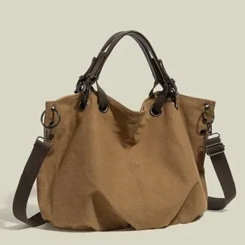 Custom Polyester Shopping Bag ZG20251223A2