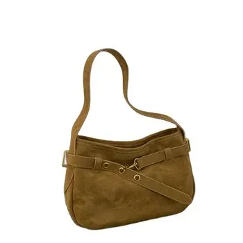 Custom Suede Shopping Bag
