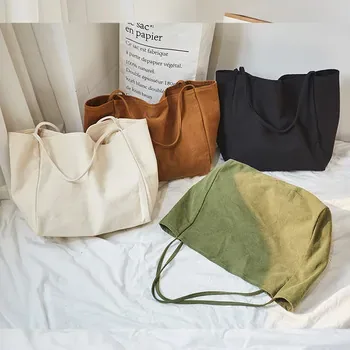 Custom Cotton Canvas Shopping Bag ZG20250702M5