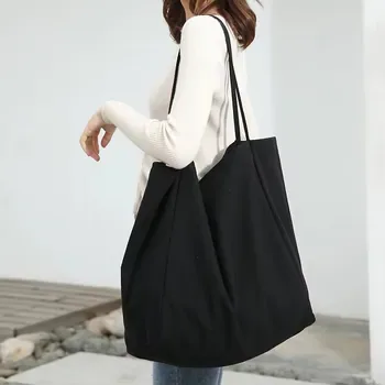 Custom Cotton Canvas Shopping Bag ZG20250702M5