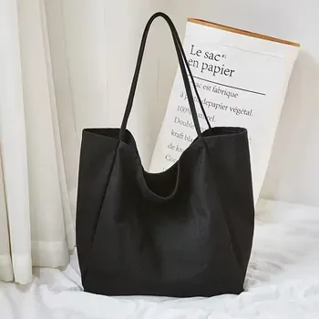 Custom Cotton Canvas Shopping Bag ZG20250702M5