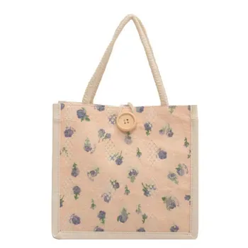 Custom Jute Shopping Bag ZG20250220A3
