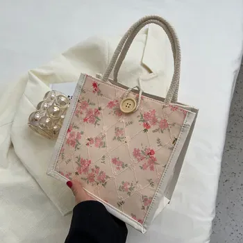 Custom Jute Shopping Bag ZG20250220A3