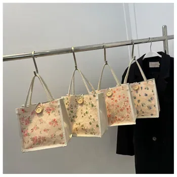 Custom Jute Shopping Bag ZG20250220A3