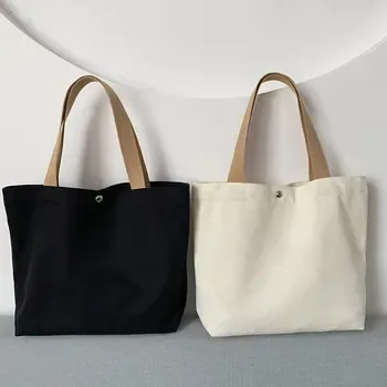 Cotton Canvas Shopping Tote with Button