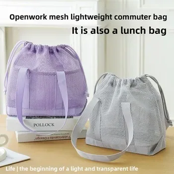 Mesh Drawstring Bucket Beach Storage Bag