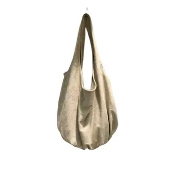 Custom Suede Shopping Tote