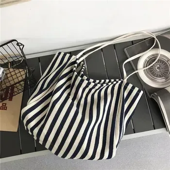 Premium Striped Canvas Shopping Tote