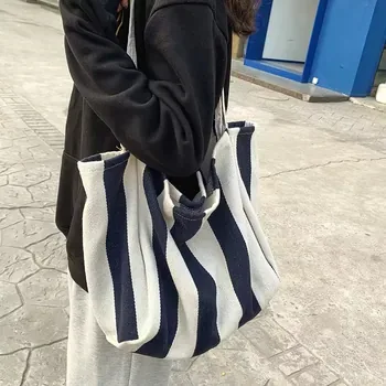 Premium Striped Canvas Shopping Tote