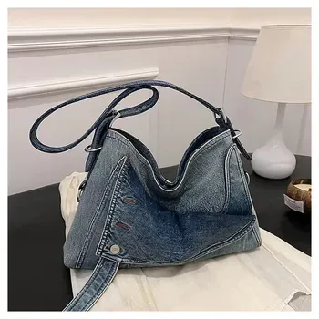 Custom Denim Shopping Bag ZG20250419A1