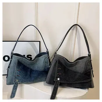 Custom Denim Shopping Bag ZG20250419A1