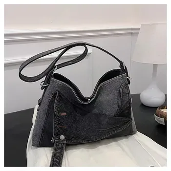 Custom Denim Shopping Bag ZG20250419A1