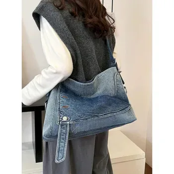 Custom Denim Shopping Bag ZG20250419A1