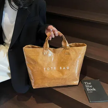 Custom Waterproof DuPont Shopping Tote