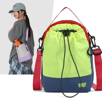 Custom Nylon Drawstring Bag
