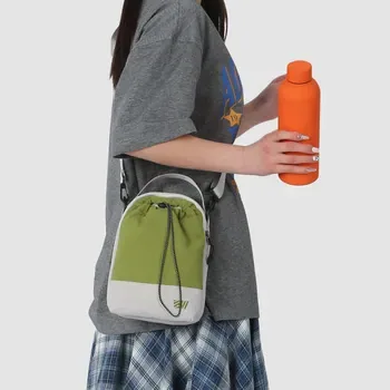 Custom Nylon Drawstring Bag