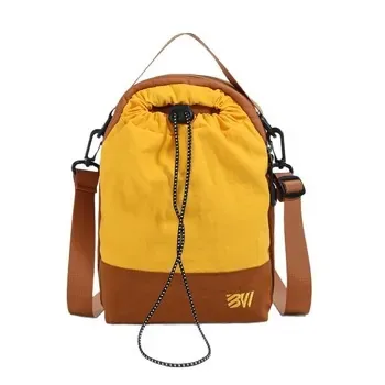 Custom Nylon Drawstring Bag