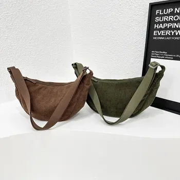 Custom Corduroy Crossbody Bag ZG20241205A1