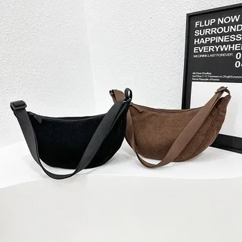 Custom Corduroy Crossbody Bag ZG20241205A1