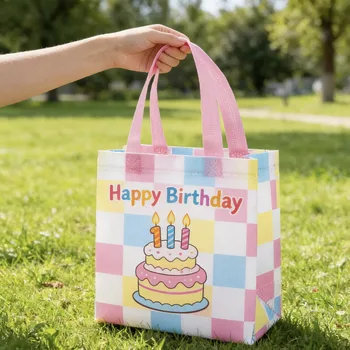 Printed Non-Woven Birthday Party Gift Bag