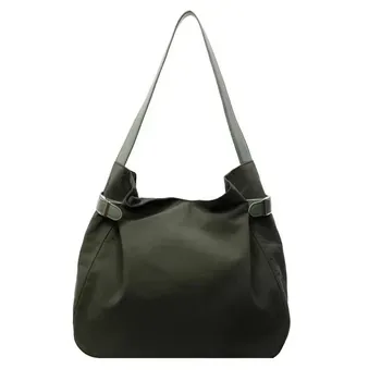 Polyester Crossbody Bag with Magnetic Clasp
