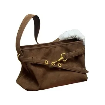 Custom Suede Crossbody Bag ZG20250930A15