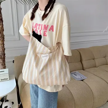 Striped Canvas Underarm Shoulder Tote
