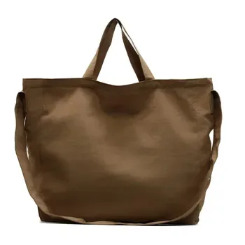 Custom Nylon Crossbody Bag