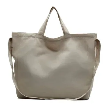 Custom Nylon Crossbody Bag