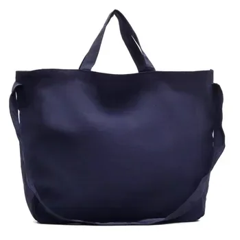 Custom Nylon Crossbody Bag
