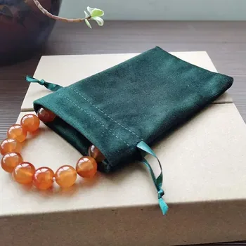 Custom Drawstring Cosmetic Bag